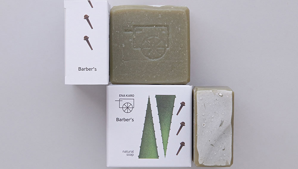Soap with Aloe Vera, Cocoa Butter & Green clay, 100g