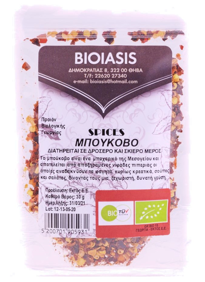 Bioiasis, Hot Paprika Flakes “Boukovo”, 300g