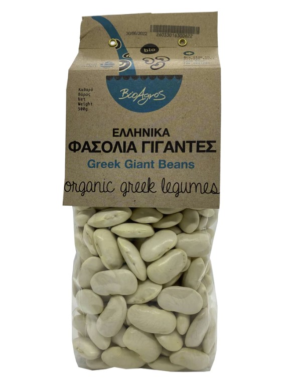 BioAgros, White Jumbo Beans, 500g