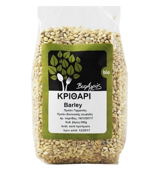 BioAgros, Barley Seeds, 500g