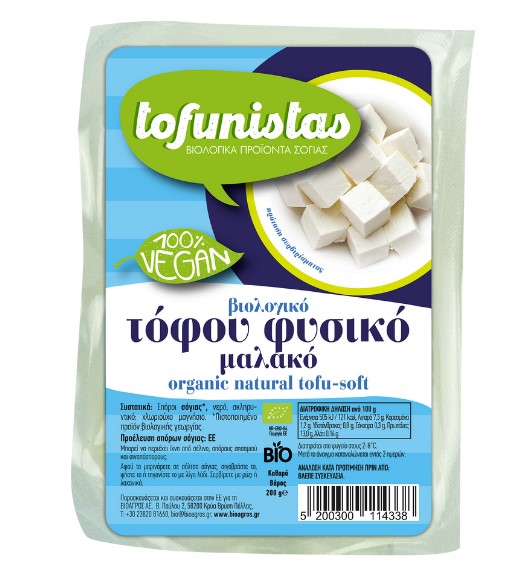 Natural Tofu-Soft, 200g