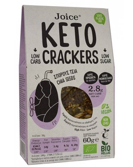 Joice, Keto Crackers with Chia Seeds, 60g