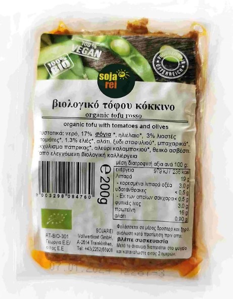 Tofu Rosso with Tomatoes & Olives, 200g