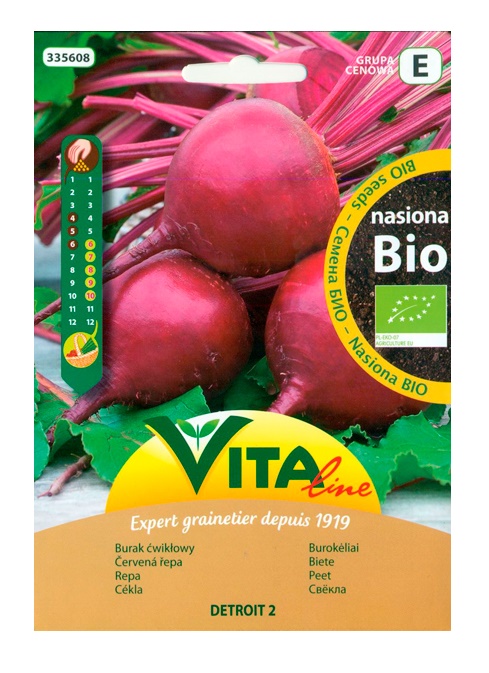 Vita Line, Beetroot Seeds (Detriot 2), 8g