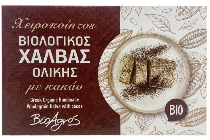 BioAgros, Wholegrain Halva with Cocoa, 200g