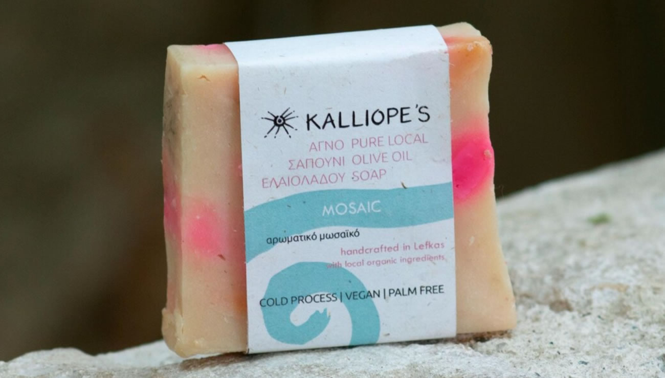 Aromatic Mosaic Greek Olive Oil Soap Bar