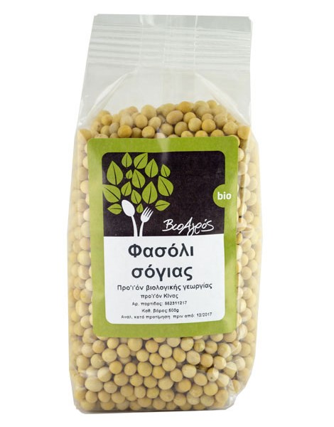 BioAgros, Soy Beans, 500g