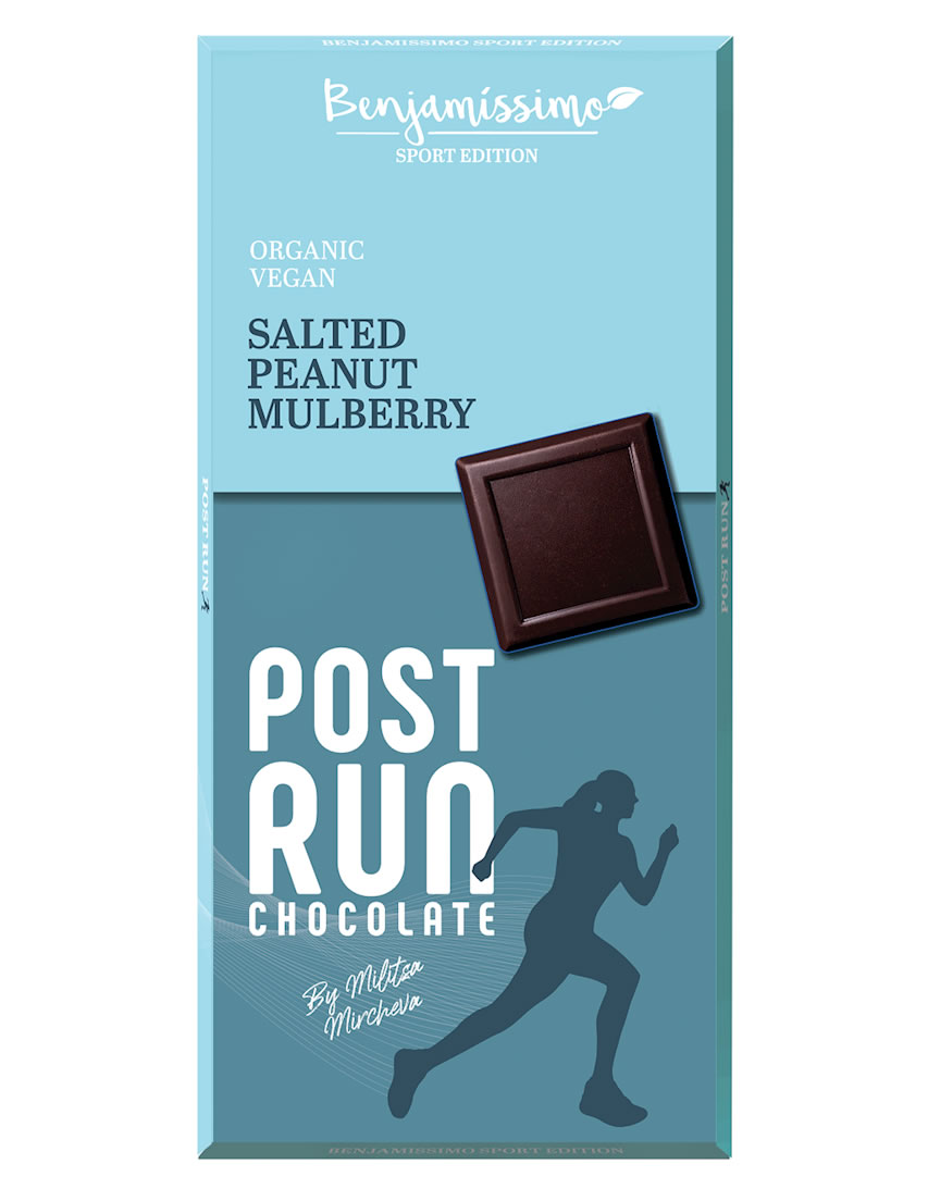 Benjamissimo, Post Run Chocolate with Salted Peanuts & Mulberries, 60g