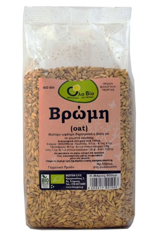 Ola Bio, Oat Grain Seeds, 500g