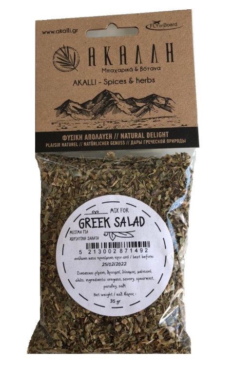Akalli, Mix for Greek Salad, 35g
