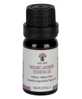 Organic Islands, Lavender Essential Oil, 10ml