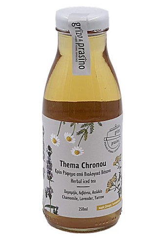 Grizo Prasino, Herbal Tea Chamomile, Lavender & Yarrow, 250ml