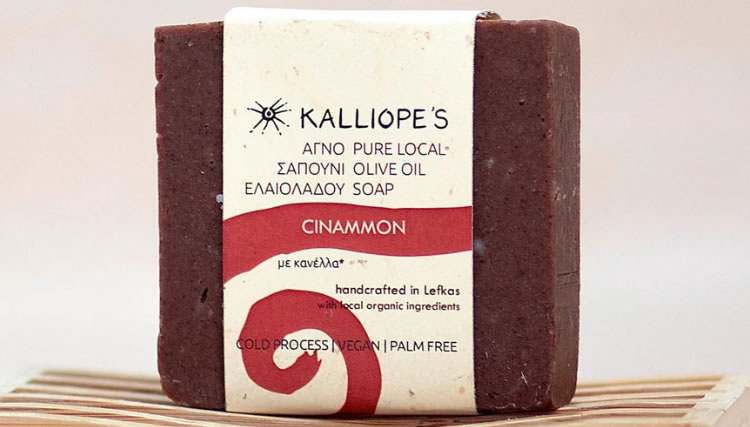 Cellulite Scrubby Cinnamon Olive Oil Soap, 80g
