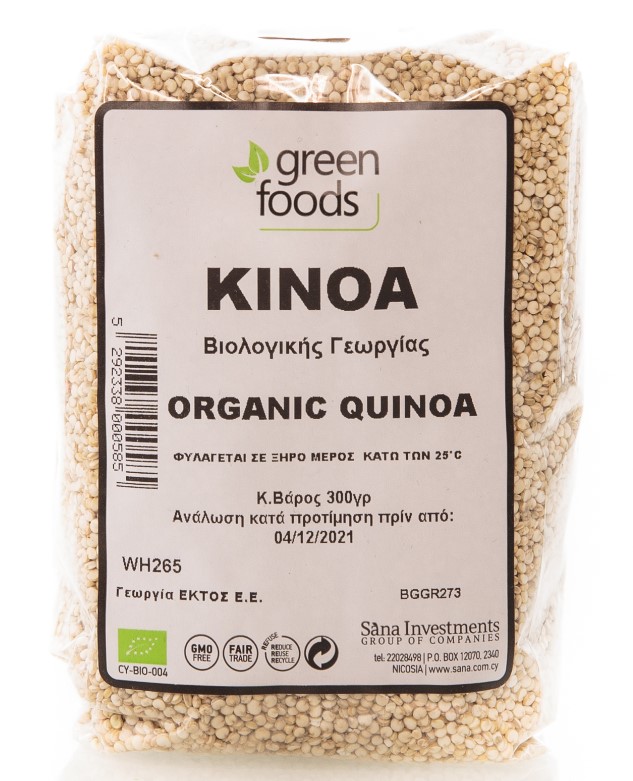 Green Foods, Quinoa, 300g