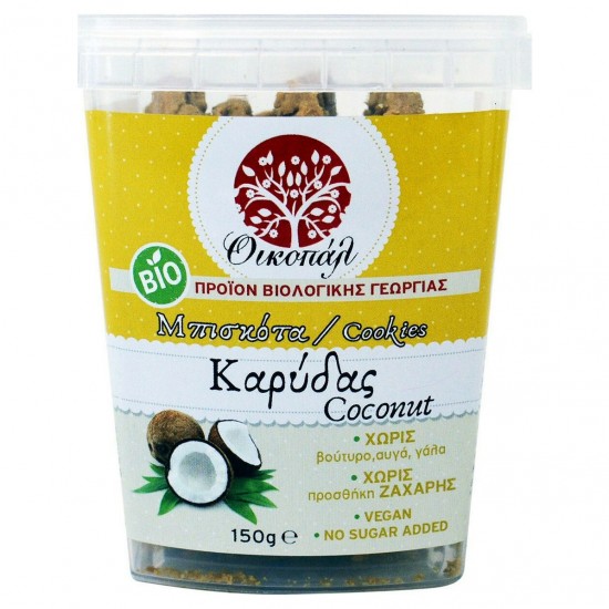 Oikopal, Biscuits with Coconut, 150g