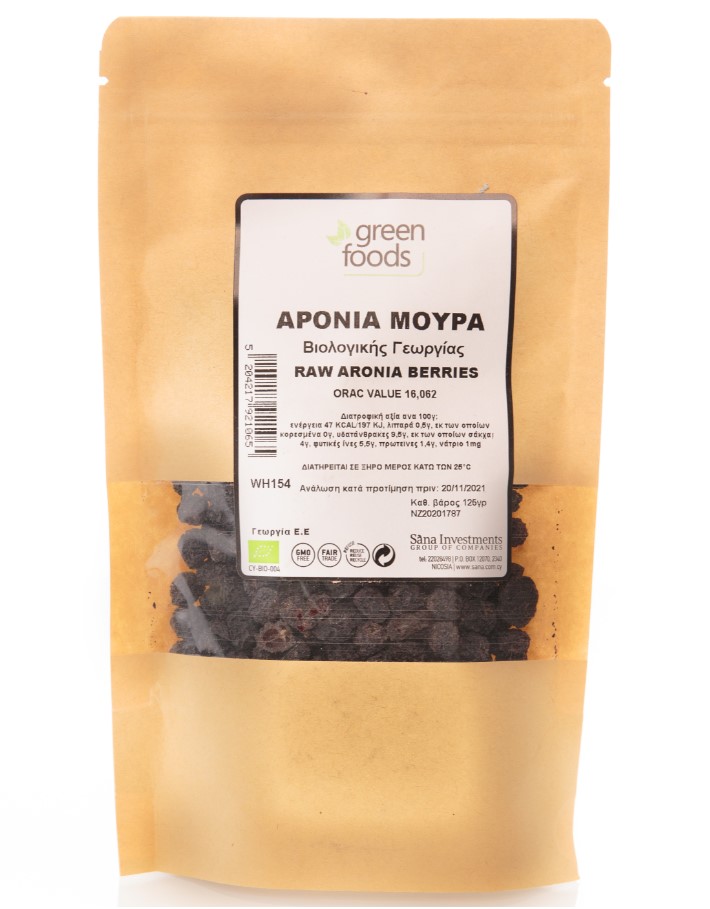 Green Foods, Dried Aronia Berries, 100g