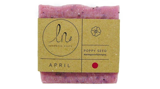 LN Handmade, The Poppy Seed Olive Oil Soap - April, 100g