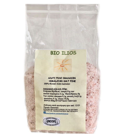 Bio Ilios, Himalaya Salt, 500g