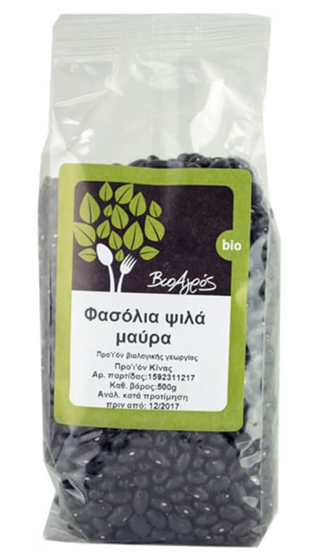 BioAgros, Black Small Beans, 500g