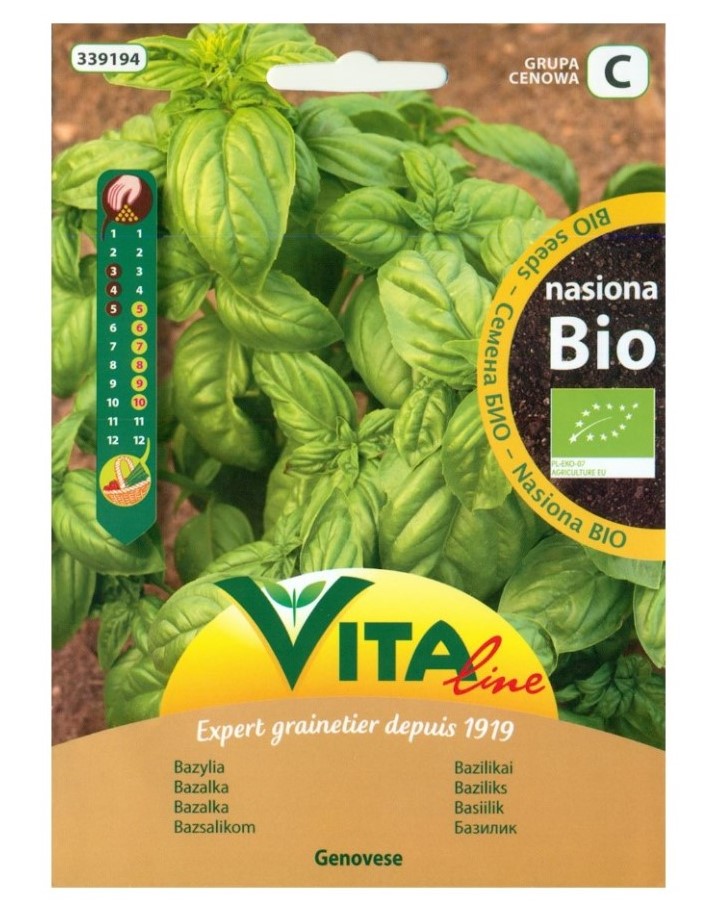 Vita Line, Basil Seeds, 1g