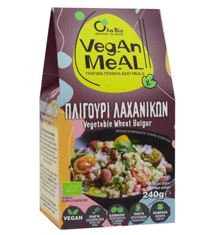 Ola Bio, Meal with Bulgur and Vegetables, 240g