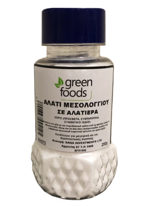 Green Foods, Mesologi Sea Salt Dispenser, 250g