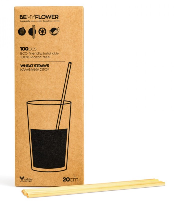 Natural Straw, 19cm
