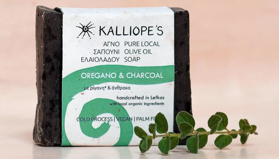 Detox Olive Oil Soap with Oregano & Charcoal, 50g